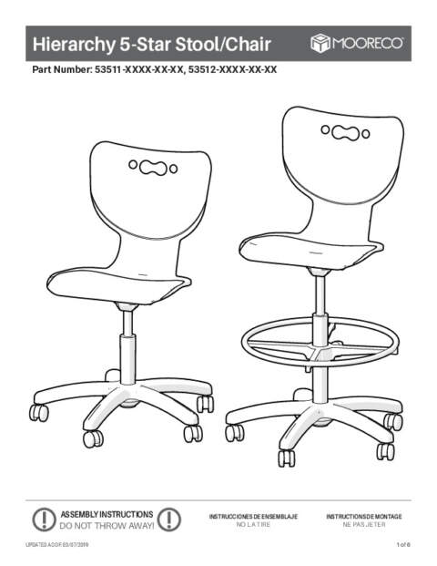 Hierarchy 5-Star Seating Assembly Instructions