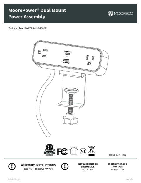 MoorePower Dual Mount Power Assembly Instructions